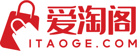 找优惠·就来爱淘阁·iTaoge